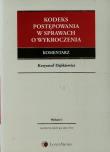 Kodeks postępowania w sprawach o wykroczenia Komentarz. Autor: Dąbkiewicz Krzysztof. Dadada.pl Okładka książki Kodeks postępowania w sprawach o wykroczenia Komentarz