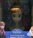Opakowanie Kraina Lodu Anna Głowa do stylizacji