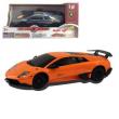Opakowanie Lamborghini na naciąg 1:26