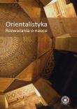 Opakowanie Orientalistyka. Rozważania o nauce