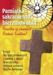 Pamiątka sakramentu bierzmowania. Autor: praca zbiorowa. Dadada.pl Okładka książki Pamiątka sakramentu bierzmowania