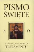 Okładka książki Pismo Święte Starego i Nowego Testamentu beż