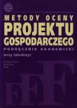 Okładka książki P.METODY OCEANY PROJEKTU GOSPODARCZEGO PODR AKADEMICKI-PWN