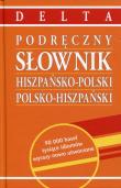 Podręczny Słownik hiszpańsko-polski polsko-hiszpański. Autor: Perlin Janina. Dadada.pl Okładka książki Podręczny Słownik hiszpańsko-polski polsko-hiszpański