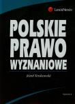 Polskie prawo wyznaniowe. Autor: Krukowski Józef. Dadada.pl Okładka książki Polskie prawo wyznaniowe