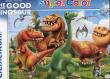 Puzzle SuperColor 104 Good Dinosaur. Autor: Dobry Dinozaur. Dadada.pl Okładka książki Puzzle SuperColor 104 Good Dinosaur