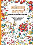 Okładka książki Roślinne motywy. Kolorowanie i bazgranie