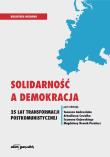 Opakowanie Solidarność a demokracja 25 lat transformacji postkomunistycznej