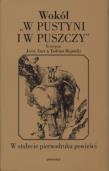 Okładka książki Wokół W pustyni i w puszczy