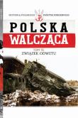 Związek Odwetu. Wydawca: Edipresse Polska. Dadada.pl Opakowanie Związek Odwetu