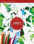 Okładka książki Zwierzęta. Kolorowanie według wzoru. Antystresowe kolorowanki dla dorosłych