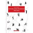 Historia kina polskiego 1895-2014. Autor: Tadeusz Lubelski. Dadada.pl Okładka książki Historia kina polskiego 1895-2014