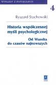 Okładka książki Historia współczesnej myśli psychologicznej tom 4