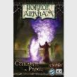Opakowanie Horror w Arkham: Czyhający w Progu GALAKTA