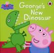 Opakowanie Peppa Pig Georges New Dinosaur