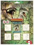 Opakowanie Pieczątki Blister 5 sztuk Dinozaur