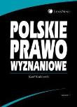 Okładka książki Polskie prawo wyznaniowe
