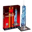 Opakowanie PUZZLE 3D WIEŻOWIEC BANK OF CHINA TOWER 14 EL.
