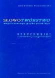 Okładka książki Słowotwórstwo współczesnego języka polskiego