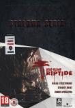 Opakowanie Stalowa Seria Dead Island Riptide
