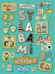 Sylabami po Krakowie. Autor: Agata Dębicka-Cieszyńska, Ola Artymowska. Dadada.pl Okładka książki Sylabami po Krakowie