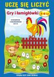 Uczę się liczyć. Dodawanie i odejm.do 10 w.2015. Autor: Katarzyna Kojtka. Dadada.pl Okładka książki Uczę się liczyć. Dodawanie i odejm.do 10 w.2015