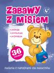 ZABAWY Z MISIEM BPZ-KUKURYKU. Autor: Pogorzelska Julia. Dadada.pl Okładka książki ZABAWY Z MISIEM BPZ-KUKURYKU