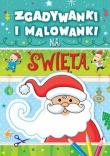 Okładka książki Zgadywanki i malowanki na święta