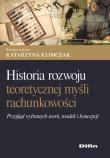 Opakowanie Historia rozwoju teoretycznej myśli rachunkowości