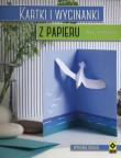 Okładka książki Kartki i wycinanki z papieru