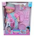 Opakowanie Lalka bobas Bonnie 30cm z akcesoriami różowe śpioszki