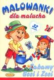 Okładka książki Malowanki dla malucha - Zabawy Gosi i Zosi