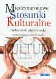 Okładka książki Międzynarodowe stosunki kulturalne podręcznik Akad