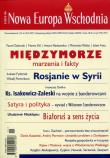 Opakowanie Nowa Europa Wschodnia 6/2015