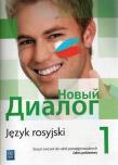 Nowyj Dialog 1 LO ćwiczenia 978830215092Część 1. Kurs dla po. Autor: Zybert Mirosław. Dadada.pl Okładka książki Nowyj Dialog 1 LO ćwiczenia 978830215092Część 1. Kurs dla po
