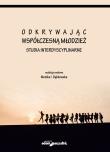 Odkrywając współczesną młodzież.. Autor: Dąbkowska Monika I.. Dadada.pl Okładka książki Odkrywając współczesną młodzież.