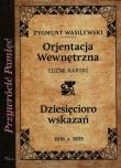 Okładka książki Orjentacja wewnętrzna