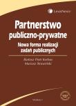 Okładka książki Partnerstwo publiczno-prywatne