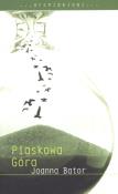 Okładka książki Piaskowa góra