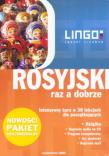 Rosyjski raz a dobrze. Intensywny kurs języka rosyjskiego w 30 lekcjach + pakiet multimedialny. Autor: Dąbrowska Halina, Zybert Mirosław. Dadada.pl Okładka książki Rosyjski raz a dobrze. Intensywny kurs języka rosyjskiego w 30 lekcjach + pakiet multimedialny