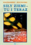 Opakowanie Siły Ziemi - Tu i Teraz
