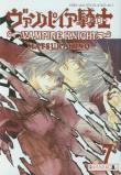 Okładka książki Vampire Knight 7