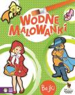 Bajki Wodne malowanki. Autor: Opracowanie zbiorowe. Dadada.pl Okładka książki Bajki Wodne malowanki