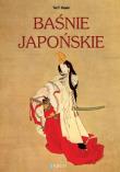 Baśnie japońskie. Autor: Yei T. Ozaki. Dadada.pl Okładka książki Baśnie japońskie