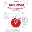 Japoński w grach i zabawach. Autor: Marta Szyler. Dadada.pl Okładka książki Japoński w grach i zabawach