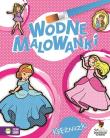 Księżniczki Wodne malowanki. Autor: Opracowanie zbiorowe. Dadada.pl Okładka książki Księżniczki Wodne malowanki