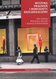 Okładka książki Kultura pragnień i horyzonty neoliberalizmu