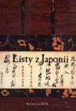 Listy z Japonii. Autor: Rudyard Kipling. Dadada.pl Okładka książki Listy z Japonii