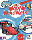 Pojazdy Wodne malowanki. Autor: Opracowanie zbiorowe. Dadada.pl Okładka książki Pojazdy Wodne malowanki