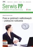 Praca w godzinach nadliczbowych. Autor: Kryczka Sebastian. Dadada.pl Okładka książki Praca w godzinach nadliczbowych